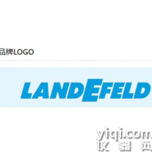 Landefeld 球閥 KH212P