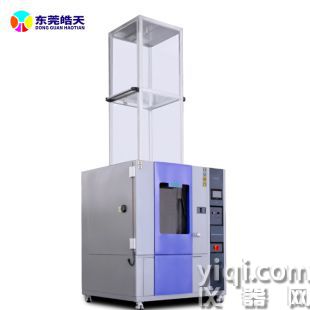 304不锈钢 IPX5淋雨试验箱
