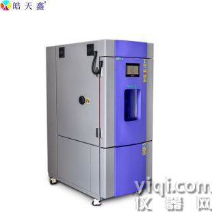 可程式恒溫恒濕試驗機 85測試