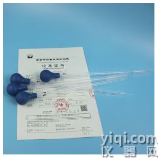 定制PFA移液管刻度吸管耐腐蝕和有機溶劑