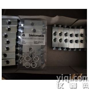 BIELOMATIK分配器