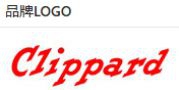 （ 美国）	 Clippard