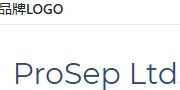 （ 美国）prosep ltd