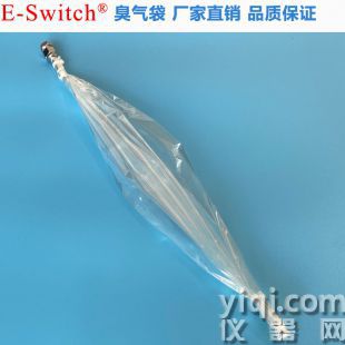臭气采样袋/臭气袋/有组织恶臭采样袋3L/5L/10L污染源采气袋