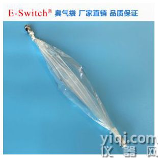 臭气采样袋10L聚酯无臭袋 不锈钢接头采气袋 恶臭浓度采样袋