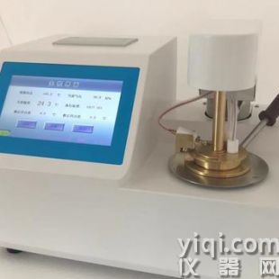 木屑顆粒熱值檢測儀器 生物質顆粒化驗設備