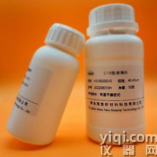 青島海粟 ?Phenyl球形硅膠填料 50μm 100A