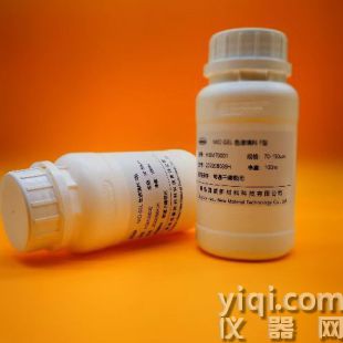 青島海粟 silica球形硅膠 SPE固相萃取填料 40-63μm 60A