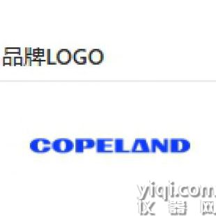 copeland 壓力開關 PS2-A7A