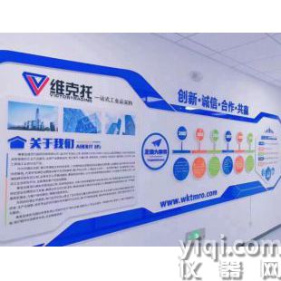 Lynair 密封 248337-SKB