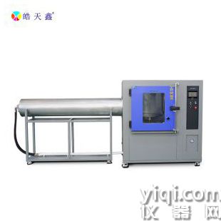 淋雨試驗箱 5G手機保護膜專用