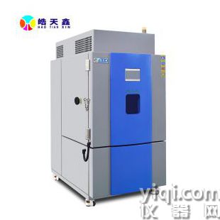 性能穩(wěn)定高低溫電池防爆試驗(yàn)箱