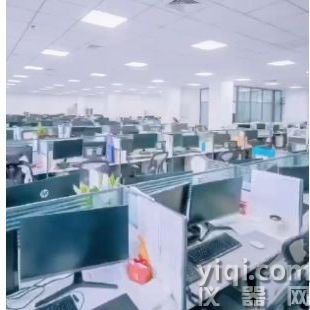 SOR 防爆開關(guān) 1LC-EE45-N1-C1A