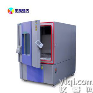 小型高低溫濕熱測試箱 模擬環(huán)境