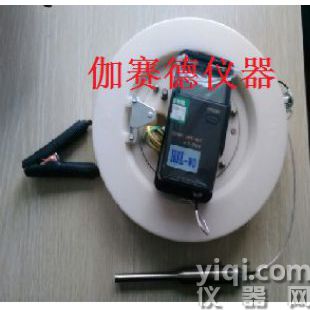 JSD系列 油庫防爆測溫儀