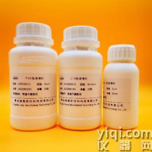 青島海粟 GCB填料 石墨化碳填料  QuEChERS凈化填料 Carb-GCB填料 
