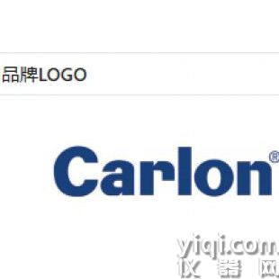 CARLON 導管盒 E983H