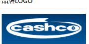 （ 美国）CASHCO
