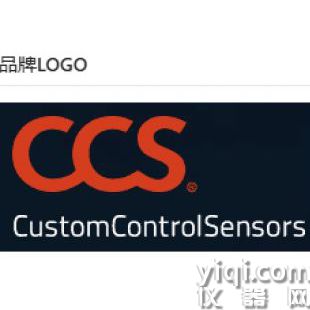 CCS 差壓式壓力開關 646DZE1010