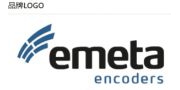 （ 德国）EMETA