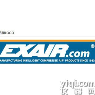 EXAIR 真空發生器 120020