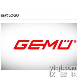Gemue 阀 88550237
