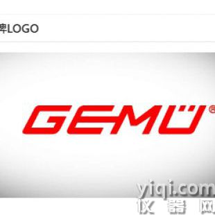 Gemue 阀门 610 15D78 55411/N