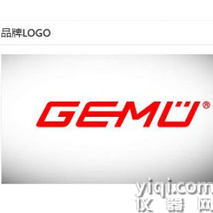 Gemue 控制阀 615 15D 1125411/N