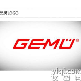 Gemue 隔膜阀 R690-25D-775521EDN