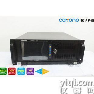 高速高精度光纖光柵解調(diào)儀