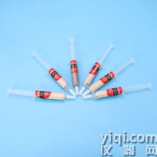 金相研磨拋光膏