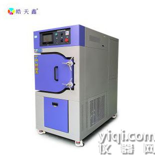 高压蒸煮测试仪高温高速高压测试