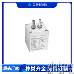 硫化氫H2S氣體傳感器