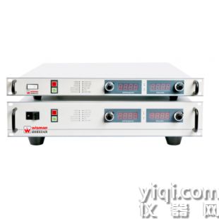 威思曼 DL系列機(jī)箱式高壓電源