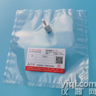 氟膜材質(zhì)ESRF系列采樣袋：抗老化，使用壽命提升3倍