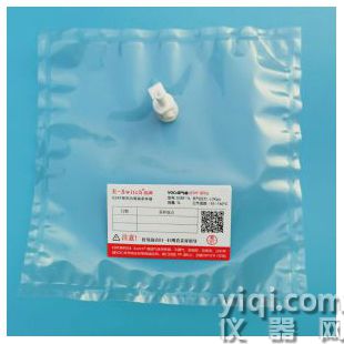  生物安全特氟膜材質ESRF系列袋：防病毒氣溶膠穿透認證