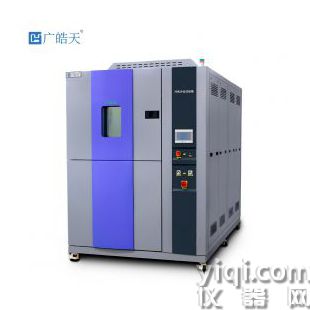 80L兩箱式冷熱沖擊試驗箱剛強穩(wěn)定性