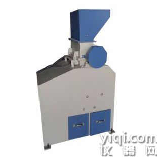 煤炭化驗破碎機 濕干煤錘式破碎機、密封錘式破碎縮分機