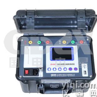 ZX-BC1全自動(dòng)變比組別測(cè)試儀