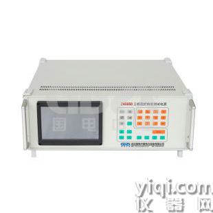 ZX5050三相程控精密測試電源