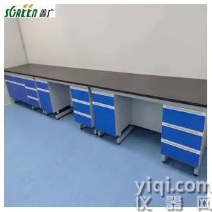 山東鋼木實驗臺實驗室試驗臺工作臺操作臺