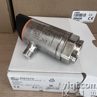 IFM易福門PN7094 PN7071壓力傳感器