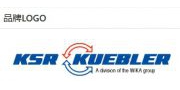 （ 德国）KSR-KUEBLER