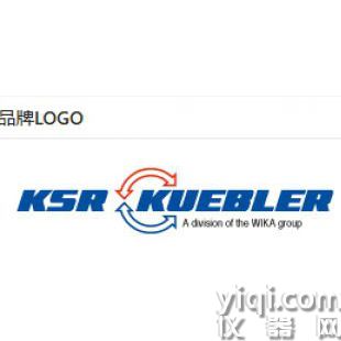 KSR-KUEBLER 開關 MSA-MRU12 -1 PVC
