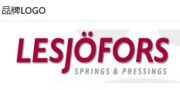 （ 德国）lesjofors