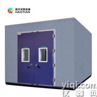 步入式恒温恒湿试验箱 广皓天供应