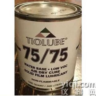 美國TIODIZE腐蝕涂層