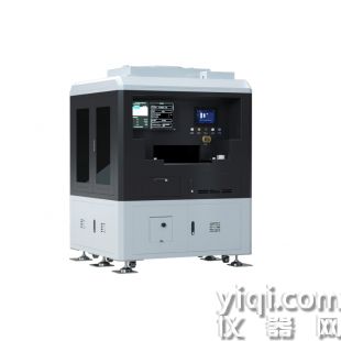 Surface 手機(jī)中框外觀檢測設(shè)備