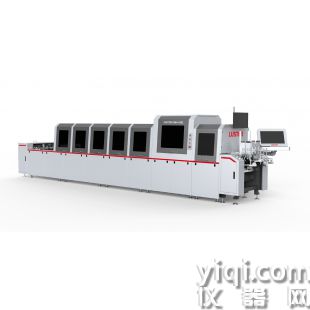 CartonTANK-430S煙包離線質量檢測系統