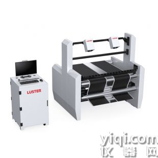 BatteryHERO-EL鋰電池極片在線檢測系統(tǒng)